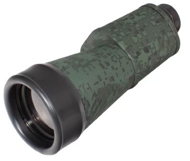 Монокуляр КОМЗ "Байгыш" МП 15х50 камуфляж пиксель Монокуляр КОМЗ "Байгыш" МП 15х50 камуфляж пиксель